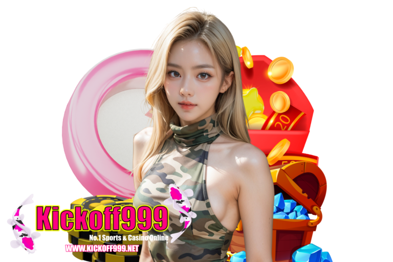 kickoff999 ทรูวอเลท