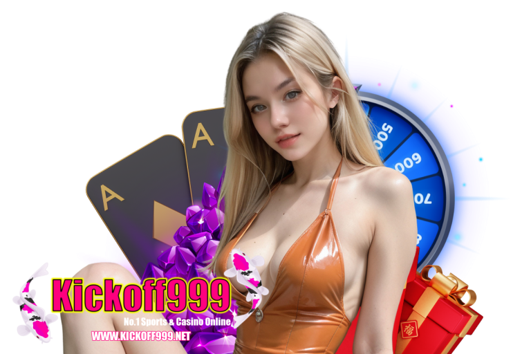 เกมสล็อต 999